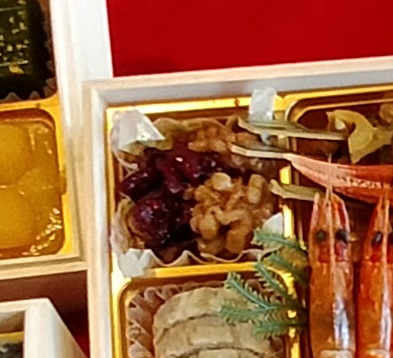 楽天 海鮮かに処 福袋おせち 2023 絢爛 クランベリー