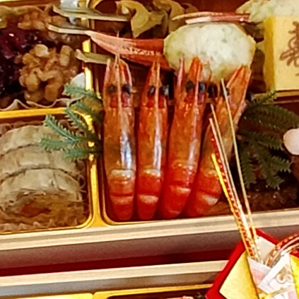 楽天 海鮮かに処 福袋おせち 2023 絢爛 エビ