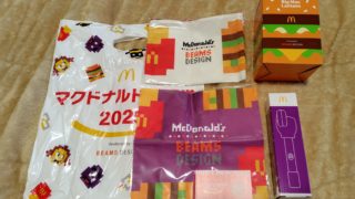 マクドナルド福袋2025