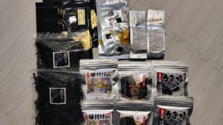 みのり工房 匠 訳あり海苔福袋2025