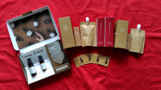 Nオーガニックベーシック2026全商品