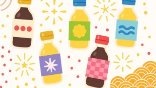 アサムラサキ福袋2026