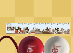 コメダ福袋2026　寿　チケット