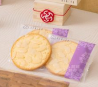 クルミッ子新春福袋2026