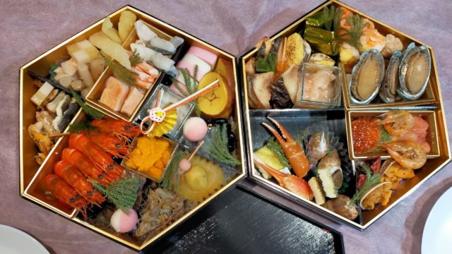 楽天 海鮮かに処 福袋おせち 2023 海宝箱